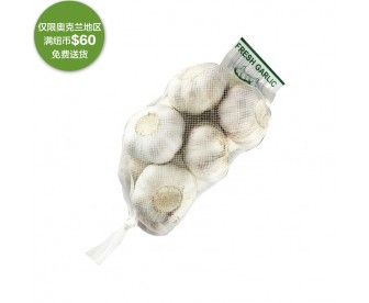 【疫情蔬果专区】大蒜 500克/袋(网袋包装)【请单独下单,不要和其它专区商品混搭】 【疫情蔬果专区】大蒜 500克/袋(网袋包装)【请单独下单,不要和其它专区商品混搭】